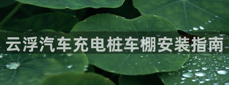 威廉指标讲解