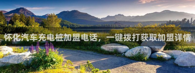 威廉希尔判断平局