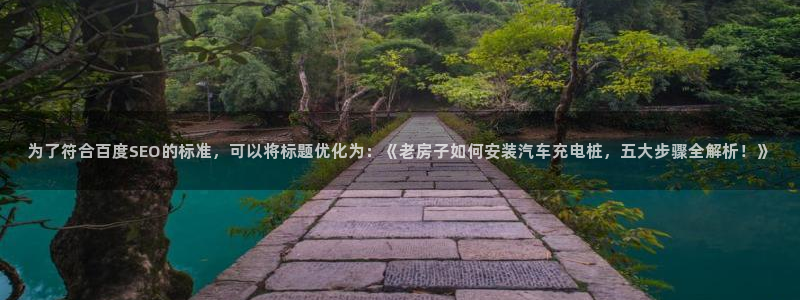 威廉希尔亚盘看盘技巧