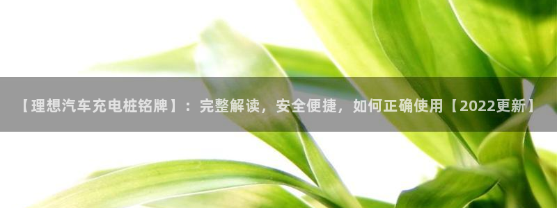 威廉国际不能提现