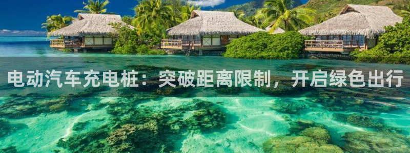 威廉希尔能预测每一场比赛