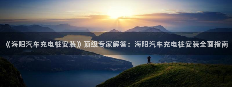 威廉希尔诺贝尔奖