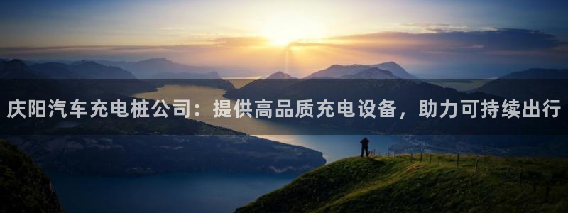 如何看威廉希尔