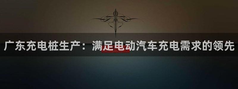 威廉娱乐2023官方版-3.26 Inu